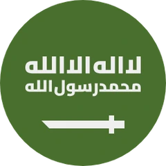 Flag of Saudi Arabia